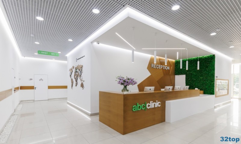 Стоматологическая клиника ABC CLINIC