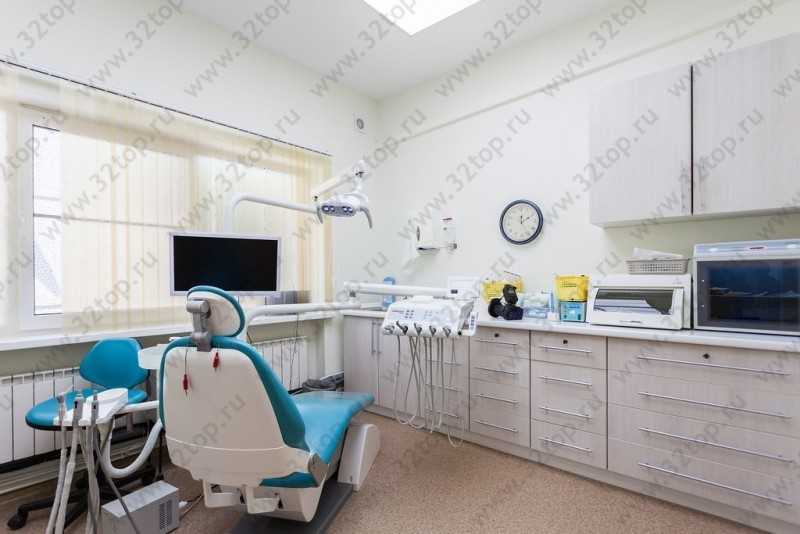 Стоматологический центр ВЕГА ДЕНТАЛ на Гагарина