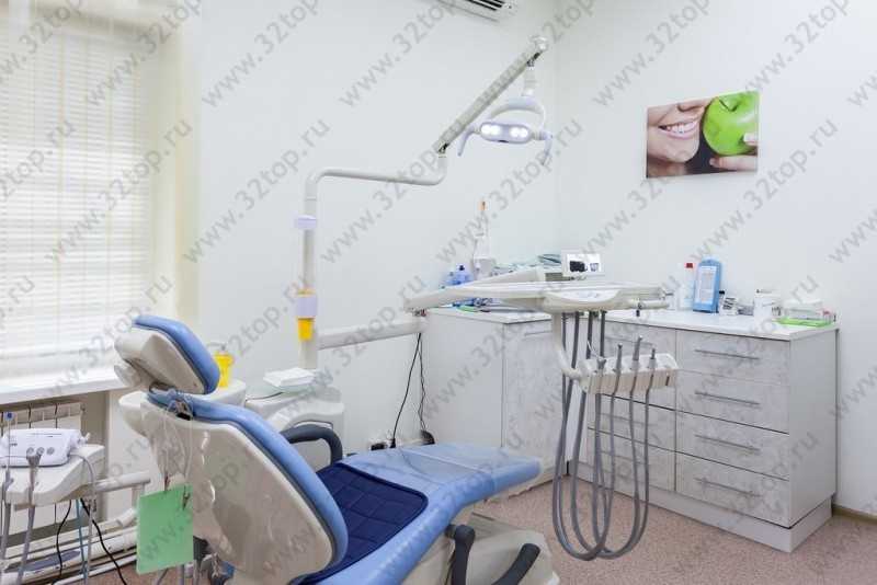 Стоматологический центр ВЕГА ДЕНТАЛ на Гагарина