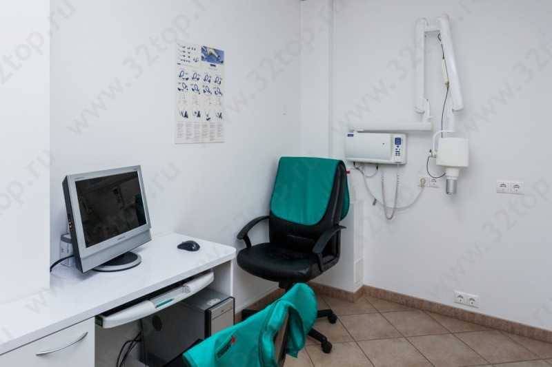 Стоматологическая клиника АНТИКА