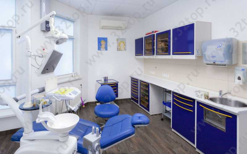 Стоматологическая клиника ALTAIR-DENT (АЛЬТАИР-ДЕНТ)