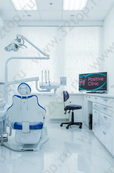 Клиника стоматологии и косметологии POSITIVE CLINIC (ПОЗИТИВ КЛИНИК)