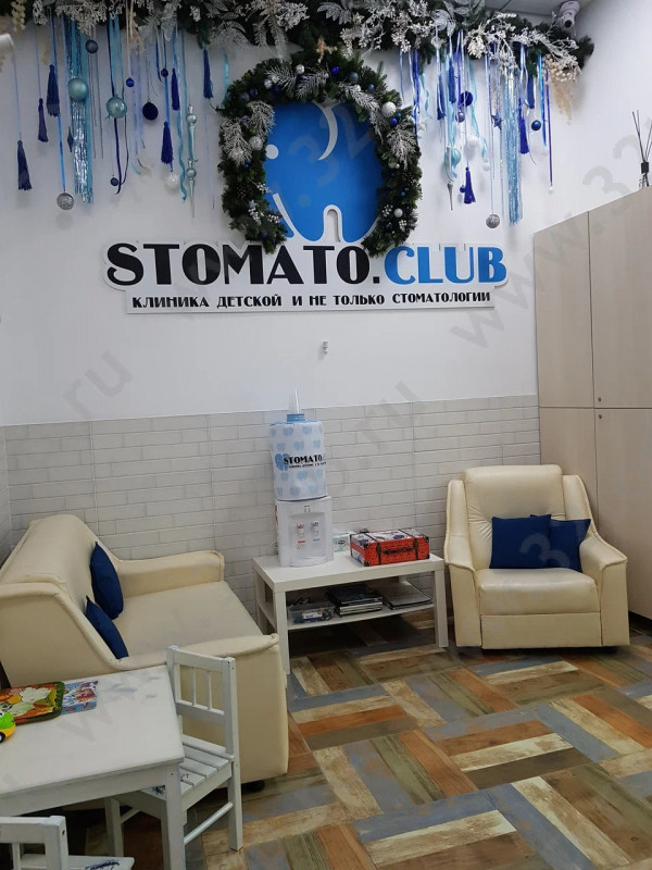 Стоматологическая клиника STOMATO.CLUB (СТОМАТО.КЛУБ)