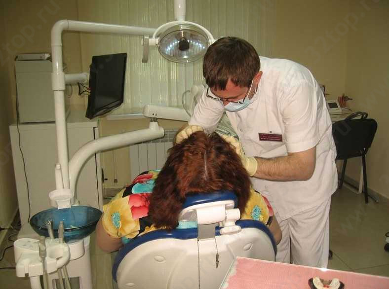 Стоматологическая клиника 21 ВЕК
