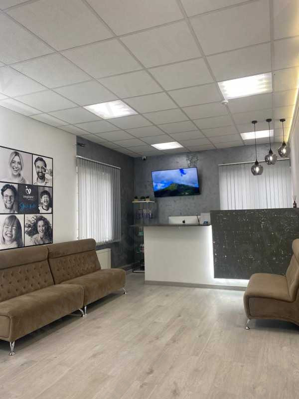 Центр эстетической стоматологии и имплантологии IMPLANT (ИМПЛАНТ) на Уральской