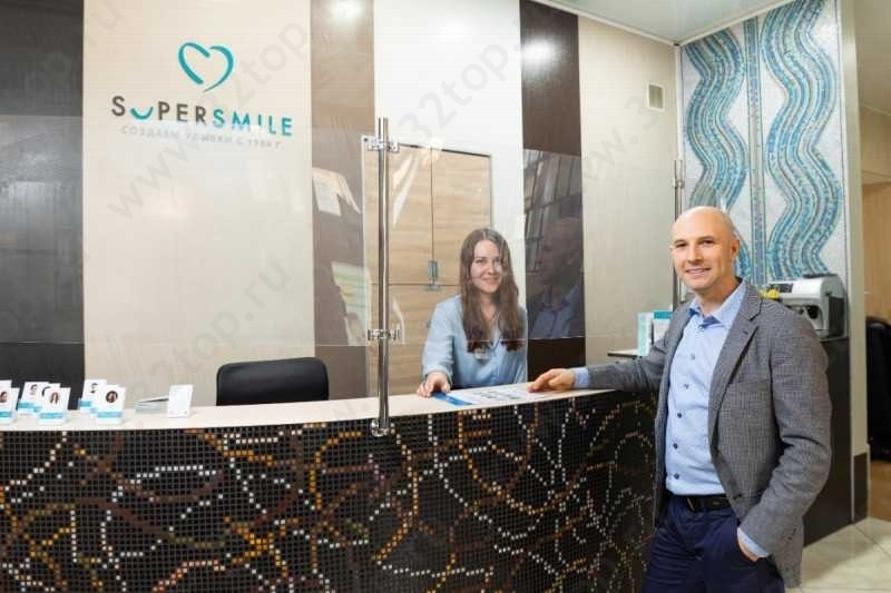 Центр стоматологии SUPER SMILE (СУПЕР СМАЙЛ) м. Звенигородская
