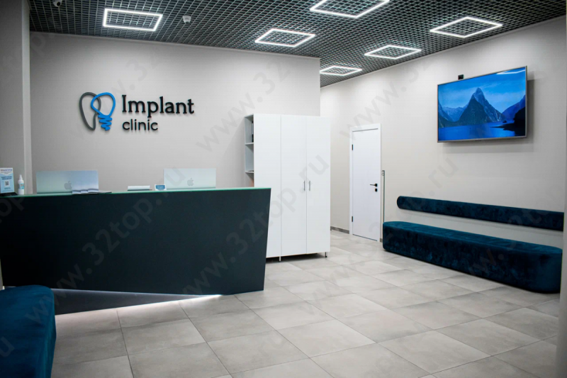 Стоматологическая клиника IMPLANT CLINIC (ИМПЛАНТ КЛИНИК) на Красных Партизан