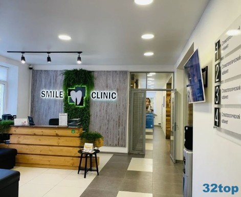 Стоматология SMILE CLINIC (СМАЙЛ КЛИНИК)