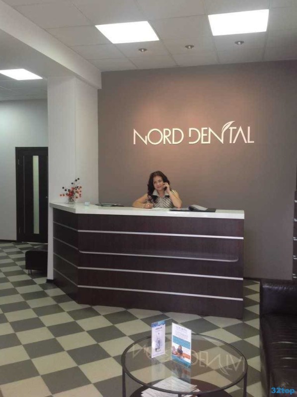 Семейная стоматологическая клиника NORD DENTAL (НОРД ДЕНТАЛ) м. Озерки