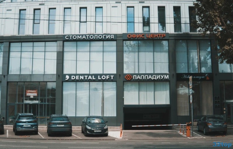 Детская стоматология DENTAL LOFT (ДЕНТАЛ ЛОФТ)