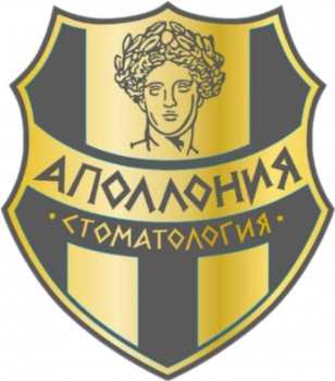 Логотип клиники АПОЛЛОНИЯ